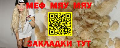 apvp Бузулук