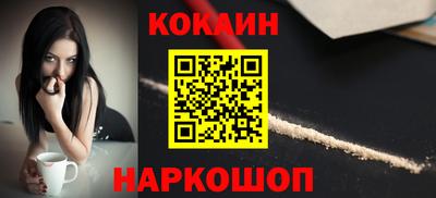 амф Будённовск