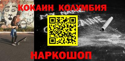 apvp Бузулук