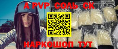 дистиллят марихуана Бугуруслан