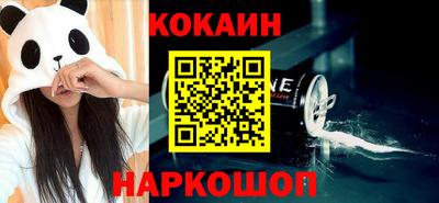 дистиллят марихуана Бугуруслан
