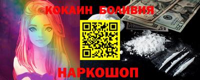 дистиллят марихуана Бугуруслан