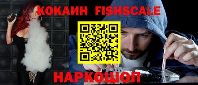 apvp Бузулук