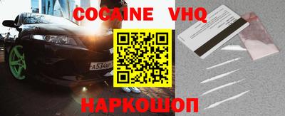apvp Бузулук