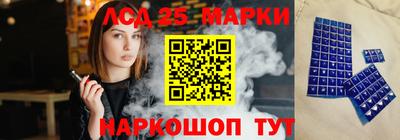 амф Будённовск