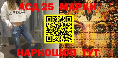 дистиллят марихуана Бугуруслан