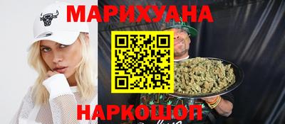 амф Будённовск