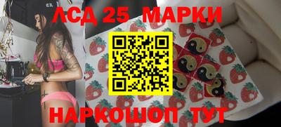дистиллят марихуана Бугуруслан