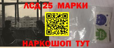 дистиллят марихуана Бугуруслан