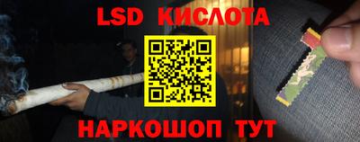 apvp Бузулук