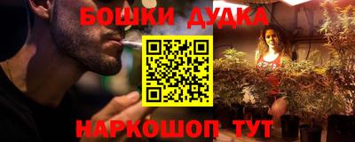 apvp Бузулук