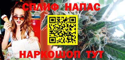 амф Будённовск