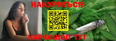 амф Будённовск