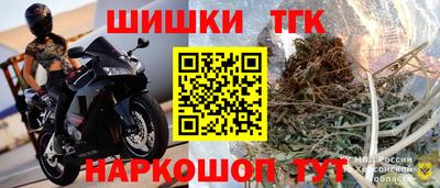 apvp Бузулук