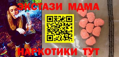 apvp Бузулук