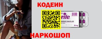 apvp Бузулук