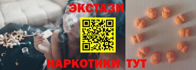 apvp Бузулук