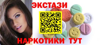 apvp Бузулук