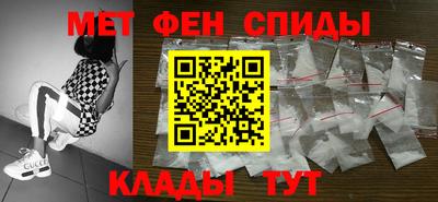 дистиллят марихуана Бугуруслан