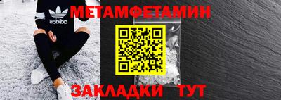 дистиллят марихуана Бугуруслан
