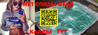 apvp Бузулук