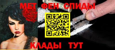 дистиллят марихуана Бугуруслан