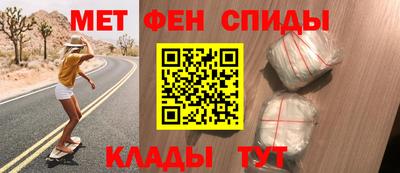 дистиллят марихуана Бугуруслан