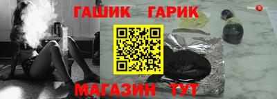 дистиллят марихуана Бугуруслан