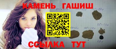 дистиллят марихуана Бугуруслан