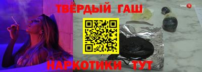 apvp Бузулук