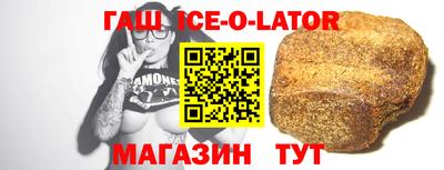 амф Будённовск